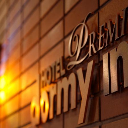 Dormy Inn Premium Otaru Ngoại thất bức ảnh